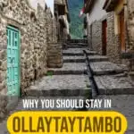 An image of an original incan street in ollaytaytambo peru.