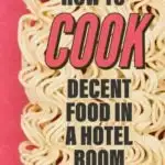 Wb cook hotel room t 1